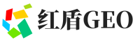 青原区红盾GEO
